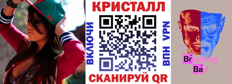 АМФ 98%  Боровичи 