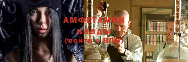 мет Алзамай