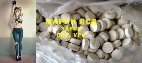 мдма Пересвет