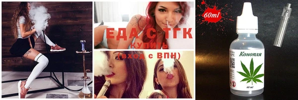 ГАЛЛЮЦИНОГЕННЫЕ ГРИБЫ Переславль-Залесский