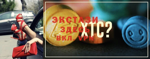 меф VHQ Пестово