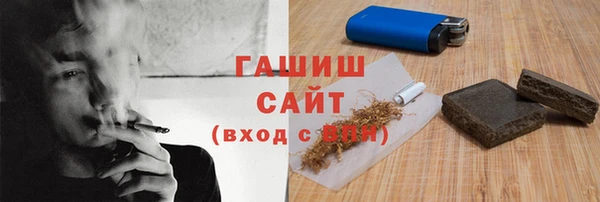 мет Алзамай