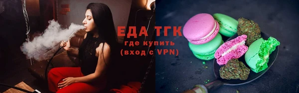 ГАЛЛЮЦИНОГЕННЫЕ ГРИБЫ Переславль-Залесский