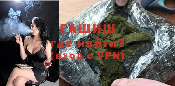 a pvp Абинск