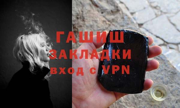 гидропоника Тольятти